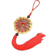 Prívesok na kľúče - Feng shui amulet